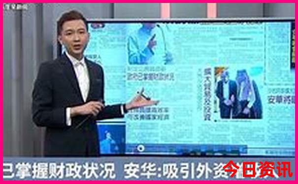 蒙东草原旅游景点