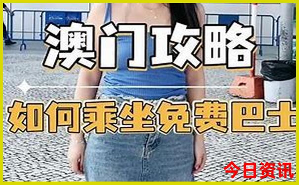 北京农家院哪里好玩
