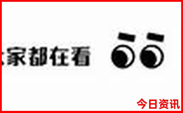 潮汕旅游好玩吗值得去吗