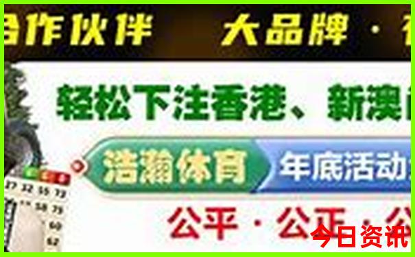 夏天那个地方最凉快