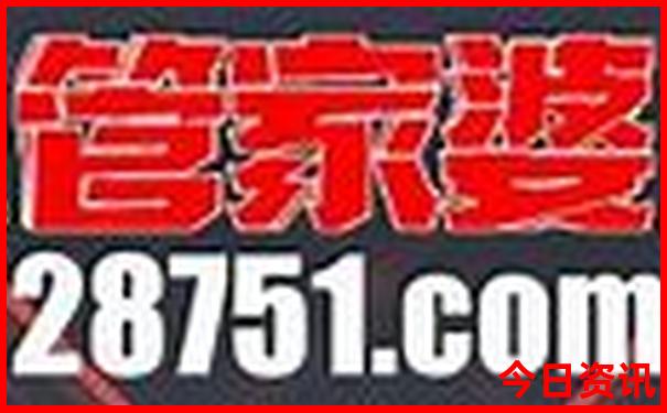 北京10岁儿童必去景点推荐