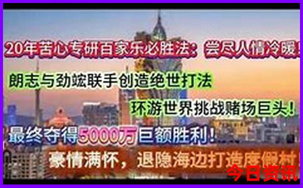 湖北省避暑胜地排名