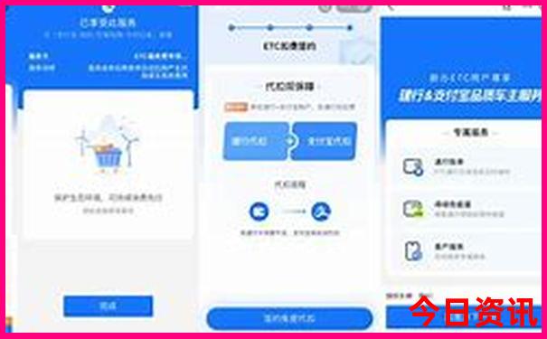 乌鲁木齐自驾游必去景点