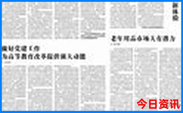 徐霞客游记十大景点