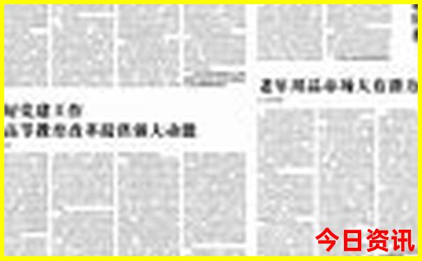 避暑哪个地方最适合