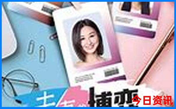 最新动态2025最新爆料正版内幕资料免费全网首发大全-2025全年资料免费大全
